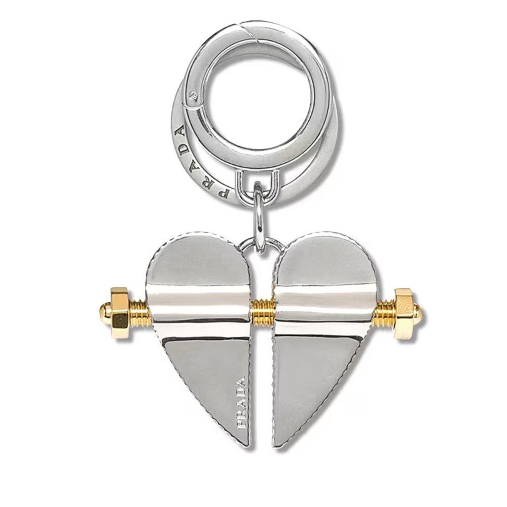Prada Heart Key Chain - NEW